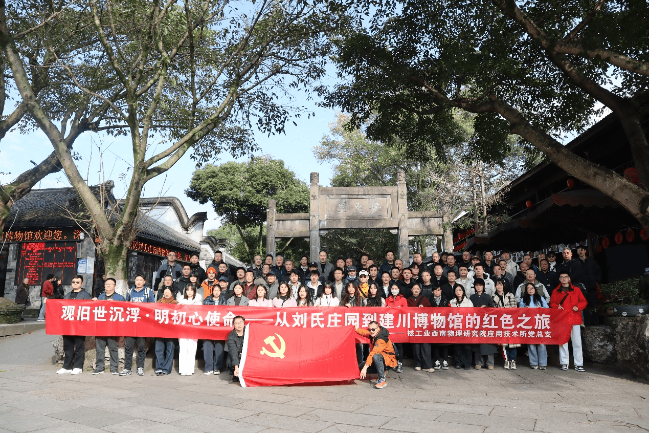 活动_compressed.png 活动_compressed.png