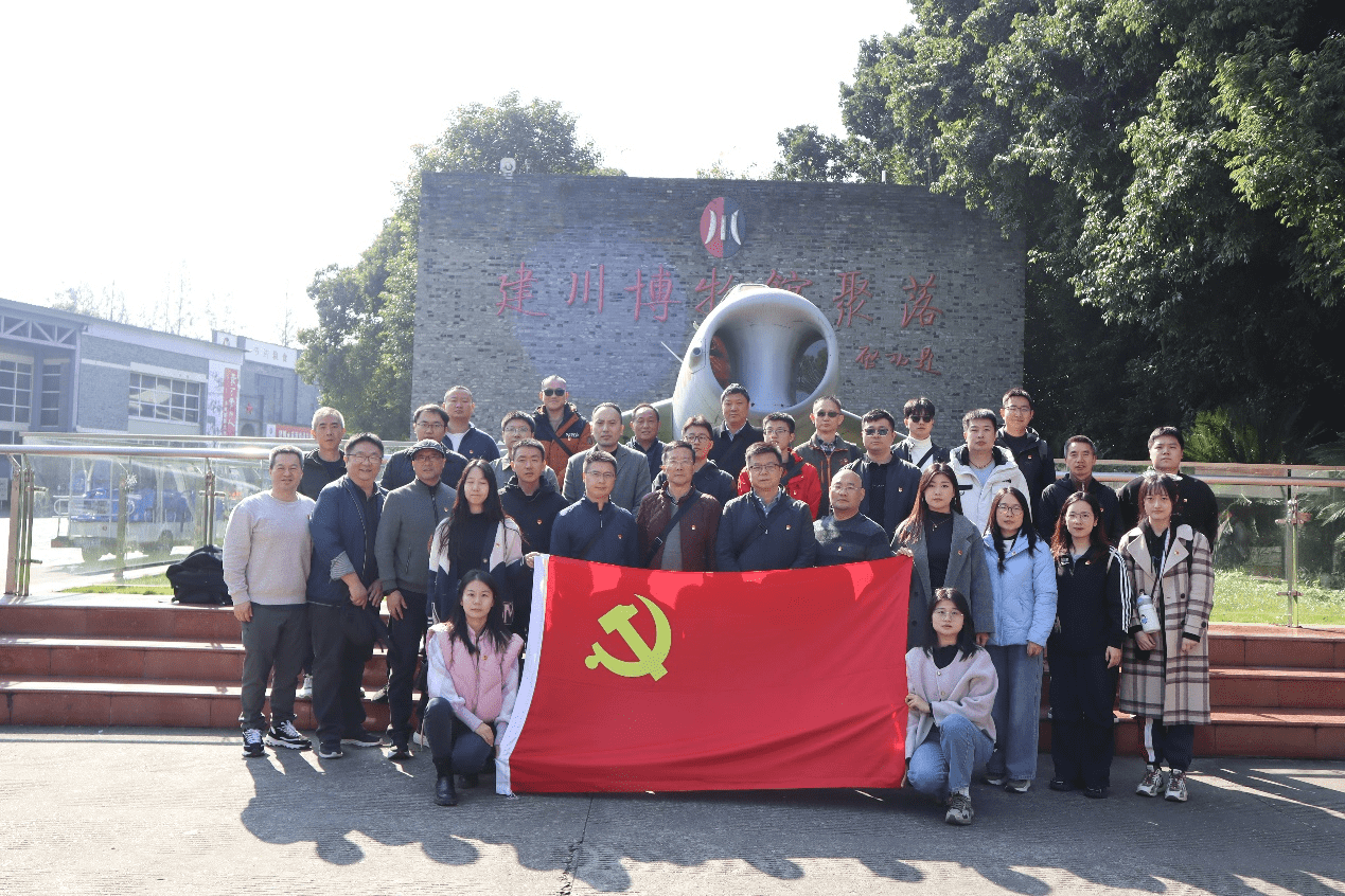 活动2_compressed.png 活动2_compressed.png