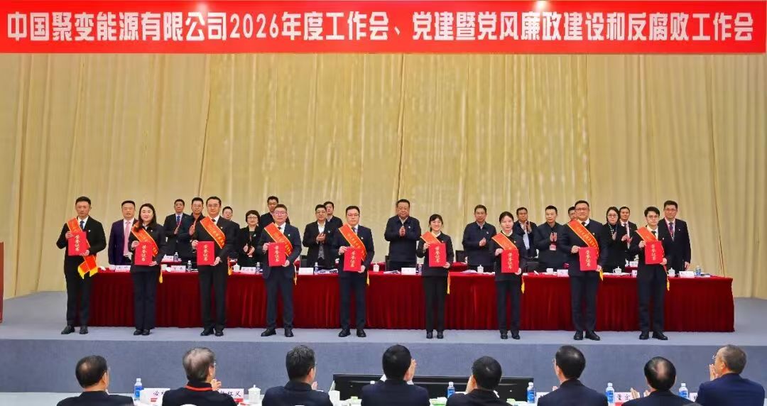 微信图片_2026002.jpg 微信图片_2026002.jpg