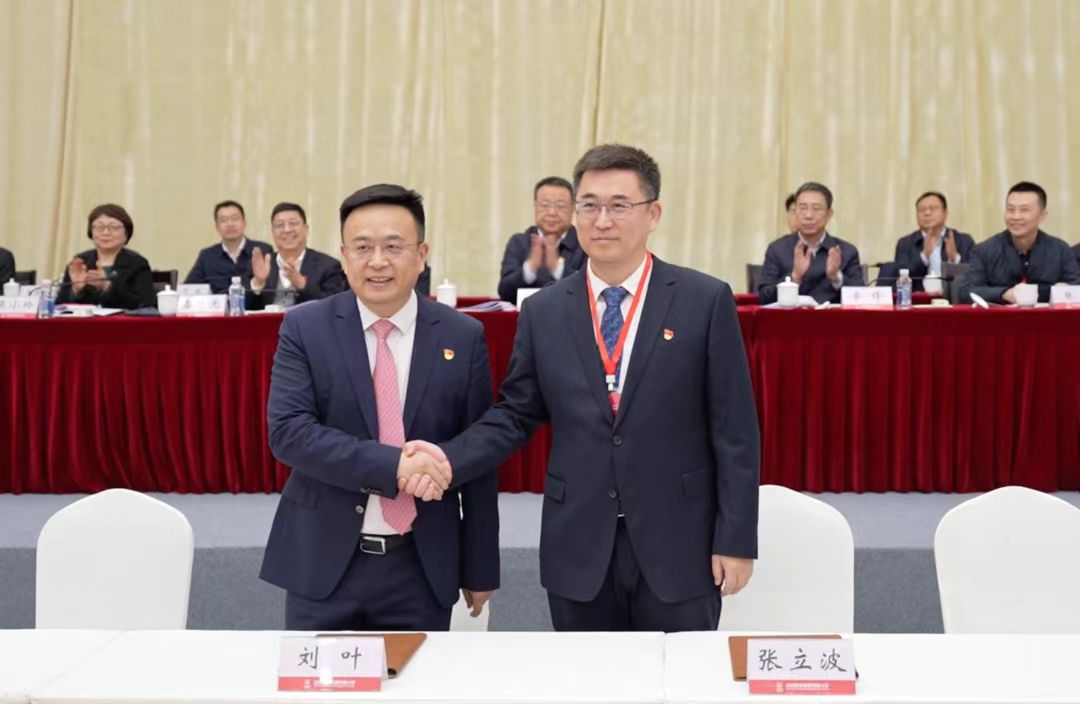 微信图片_2026003.jpg 微信图片_2026003.jpg