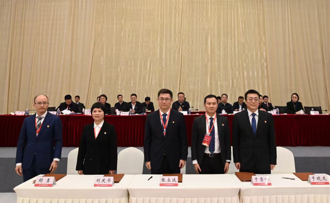 微信图片_2026004.jpg 微信图片_2026004.jpg